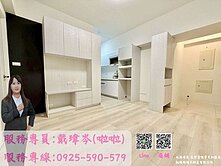 🍎中都｜上美術｜精美兩房車位｜衛浴開窗