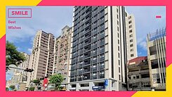 Bb27👑三鐵共構建國路上~三民國小前1+夾店面