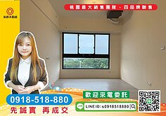 精選物件-A18青埔田園景觀 大華畔成家二房車