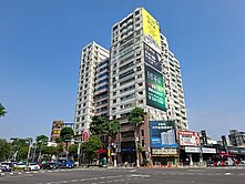 ♕ 台積電文藻收租7房平車 ⓝ