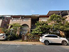 (專)大社觀景山林庭院花園車墅