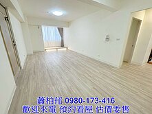 【🍎武廟商圈輕軌旁福德明園超美三房車位🍎】