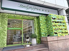 🏆儀居團隊🏆J11文山新商軸黃金店面