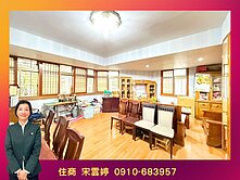 🚩【復興崗站】邊間採光美寓-空間大好利用 