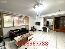 ❤️關渡夢蝶華廈❤️~洽0228967788