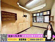 💜卓悅聯盟💜近中港綠堤自重街低總價二房🍎思帆