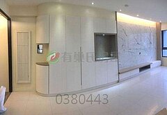 蛋黃區 【新橫濱】朝南面溪大三房