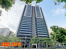 國泰O2高樓景觀雙平車