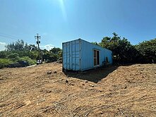 四寶奶爸丨出價就談丨近好望角丨買地送貨櫃屋