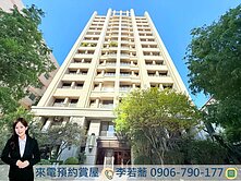 元心璽苑🍎三房獨立平車視野戶｜近未來藍線捷運