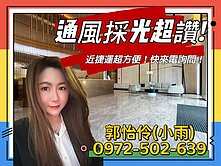 【岡山高醫生活圈】鳳凰信義｜全新兩房雙衛＋休旅車位