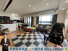 社區最俗｜高樓三房平車視野戶｜十二期｜宏台上誠🏡