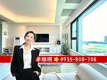 「水森林」山河景觀百萬裝潢3+1房平車