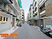 文化中心五福商圈傳世好宅