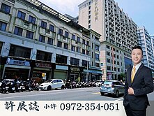 獨賣|市區稀有|電梯面寬店面|附有車庫