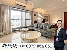 獨賣|華鳳最美|華悅|高樓2+1房|王者平面車位