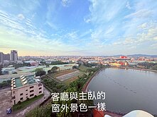 【我是承辦】八德百川十方三房車稀有釋出 湖景交流道