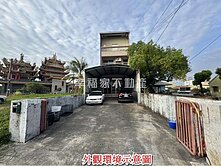 安定73大地坪超值五車墅