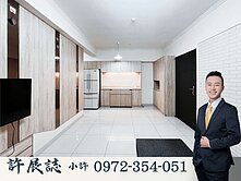 華鳳生活圈｜上河城｜三房平移車位