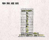 🔥西屯歌劇院｜聯聚瑞安高樓大三房｜雙平車美宅