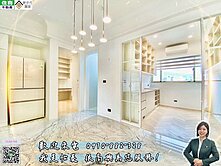 🔥10力薦．捷運薇閣電梯4房坡車🔥