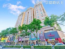 正崇德路商圈｜２３８坪、面寬９.5米｜邊間店王