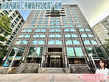 🍎內湖西湖站【華爾街科技總部】商辦🍎