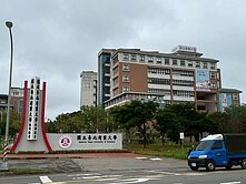 ㊣平鎮-近國立北商大學收租雙套房(目前收租中)㊣