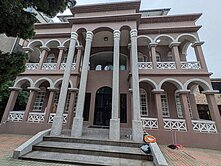 玉山公園歐式合法農舍