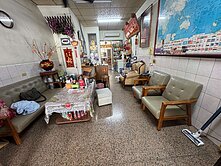 光華國小旁透天店住店鋪