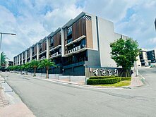 💥竹科有謙 雙車庫別墅💥臨近台積12廠