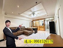 河堤裕誠商圈|陽台進出|高樓層三房平車