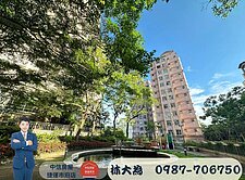 小林臻選傑創David | 文山河山邊間3房採光佳