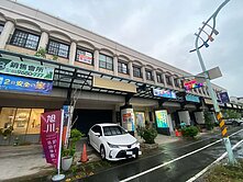 獨家🌟義成,順安,清溝,永安~高第店面~買到賺到