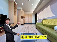 【低總價】楠梓|高樓美裝2房平車|海景宅