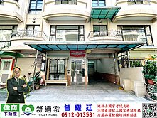 東港行政中心寬面車墅