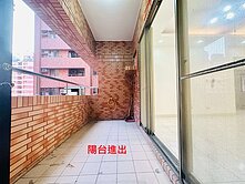 近福山國小/陽台進出3房+車位
