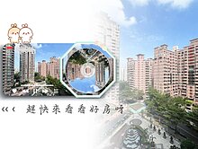 🎉三民黃金地段河堤社區★景觀三房★附平面車位