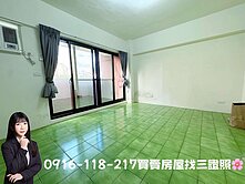 🌸北區精華地段柳川電梯兩房兩衛｜一中中友商圈