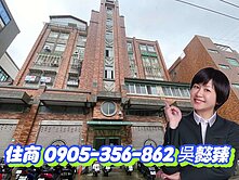 永寧捷運企業辦公室新熱區～吉祥如意大樓