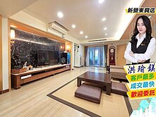 ❰專約❱新營『冠蓋金華』層峰景觀超大豪邸