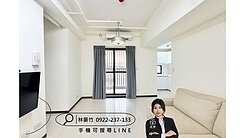 社區最便宜博識🅰️兩房車位輕屋齡⚡️大墩國中小