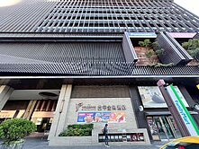 龐畢度美套房4B