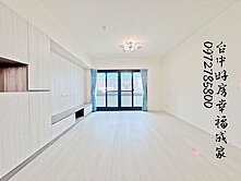 北區~新民高中旁~電梯三房~屋況好