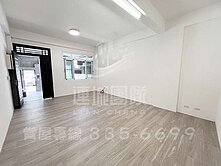 南區德興路整新三房車墅