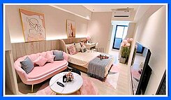 中西區裝修高級的大套房,夢幻的家