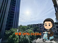 專簽｜高鐵特區輕屋齡精裝近２０坪大２房平車樹梢戶