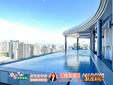 🔥🔥七期高樓視野戶精裝美三房平車🔥🔥