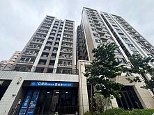 同星🎈竹北遠百益欣森陽JOYQ視野三房平車