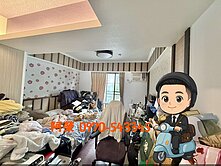 專簽｜科學博物館ｘ最夯植物園｜衛浴開窗大套房有陽台